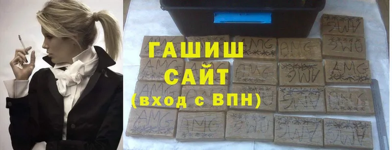 Где купить наркоту Дубна ГАШИШ  Конопля  МЕТАМФЕТАМИН  APVP  Меф мяу мяу  Cocaine  АМФЕТАМИН 