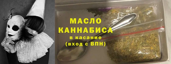 прущие крисы Балабаново