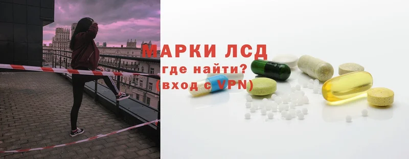 где купить наркоту  Дубна  Лсд 25 экстази ecstasy 